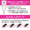 Sanrio My Melody Mechanical Pencil [Kurutoga] (Strawberry)