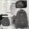 Manatsulife BA289 Rucksack, Backpack, Commute, Korean Backpack, Travel, Motherbag, A4