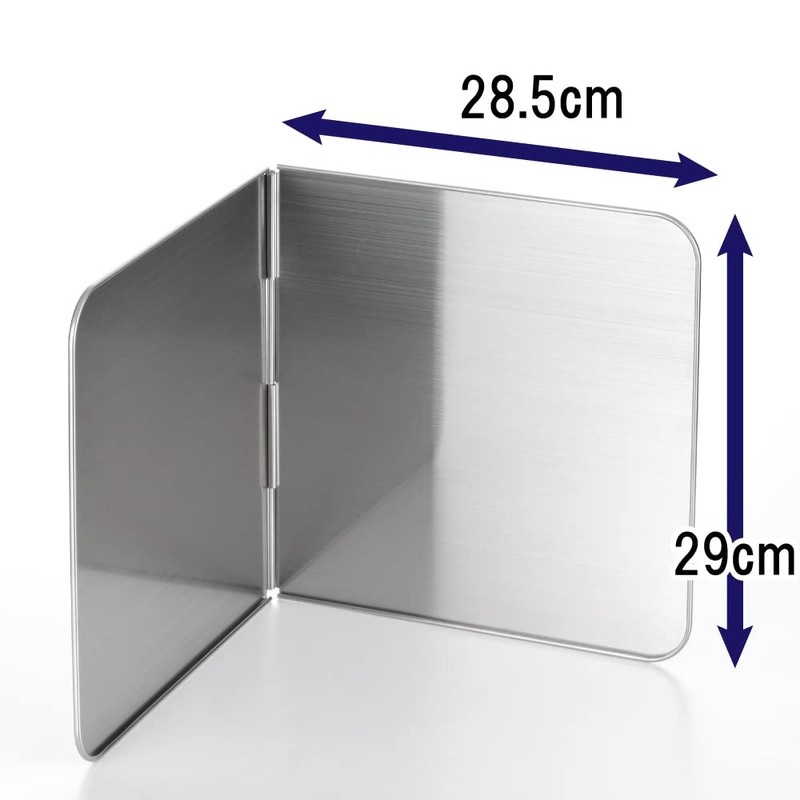 Odajima Range Guard, Use Only When Needed! Stove Guard, 2-Sided
