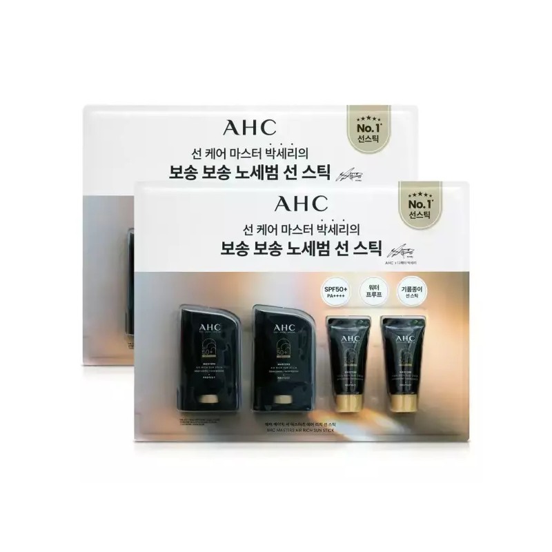 AHC 마스터즈 에어리치 선스틱 SPF50+ 22g 2개 + 선크림 10g