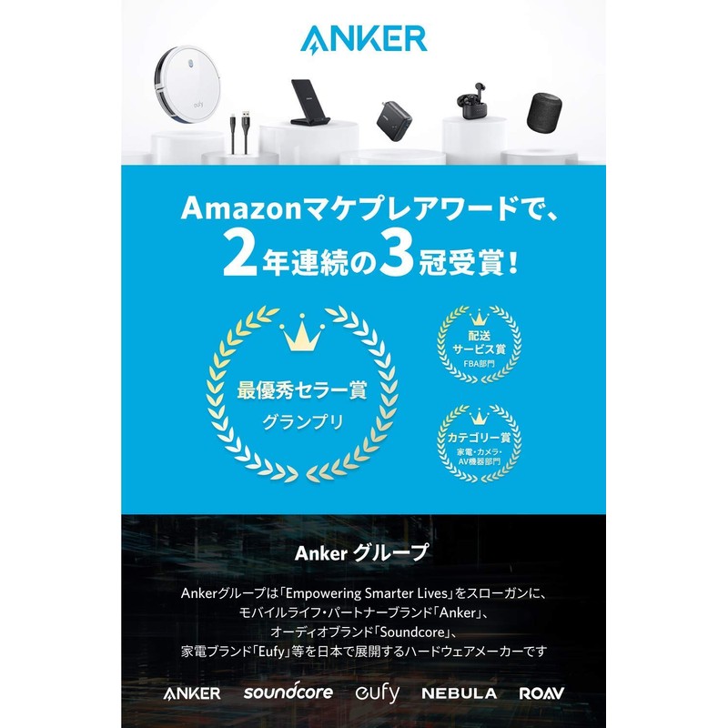 Eufy RoboVac G10 Hybrid Replacement Mopping Cloth