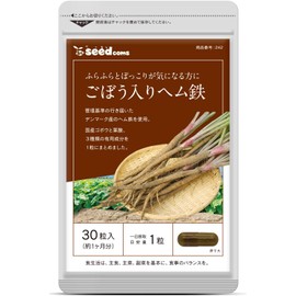 シードコムス 国産 ごぼう入り ヘム鉄 葉酸 サプリメント (約1ヶ月分 30粒)