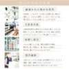 Muko Towel, Double Layered Gauze, Border, Face Towel, Senshu Towel,