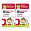 Sendy Fast Shot 10 Day Diet 25ml x 12 bottles / 센트디 패스트샷 10일 다이어트 25ml x 12병