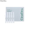 CLEAR DEA Mucin Collagen Volmuing Cream Ampoule 4ml*5ea