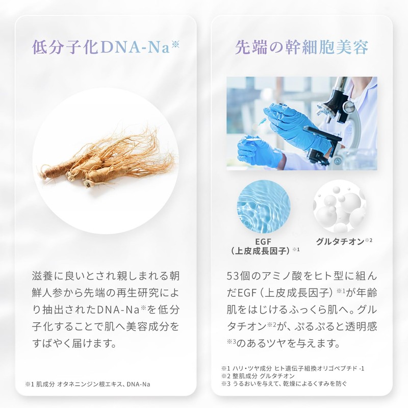 Doctor Lulun DL Face Mask EP 1 Piece