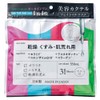 Beauty Cocktail Facial Mask for Drying, Dullness and Rough Skin,
