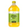 Jiva Organics Organic Peanut Oil 3 Ltr (101 Fl Oz),