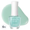 BANDI Salonde Nail Manicure, 7ml, SH702 Mint Macaron, 6 pcs / 반디BANDI 살롱드 네일 매니큐어, 7ml, SH702 민트마카롱, 6개