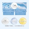SAKURA & NATURAL Osmanthus Body Cream, Moisturizing Cream, Osmanthus Dry