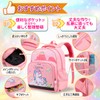 fortulux Backpack, Kids, Unicorn, Girls, Boys, Children's Backpack, Kindergarten, Nursery,