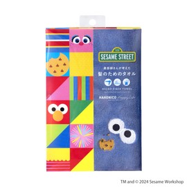 Sesame Street meets Hahoniko | Hairdresser Thought Hair Towel (Cookie Monster Color, 1 Piece)