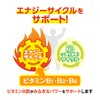 協和発酵バイオ アルギニンEX 350mg×6粒×30袋 (1日目安 / 1～2袋) (サプリメント/サプリ/アルギニン/アミノ酸/ビタミンB群/クエン酸)