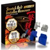MELCHEWN Stretch Belt, Removal Tool, Automotive Repair, Remover, Installer, Auxiliary