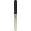 Endoshoji TKG Professional Kitchen Tools BKTO001 Slim Spatula, 6-Inch Handle, Polypropylene Handle, Stainless Steel Metal