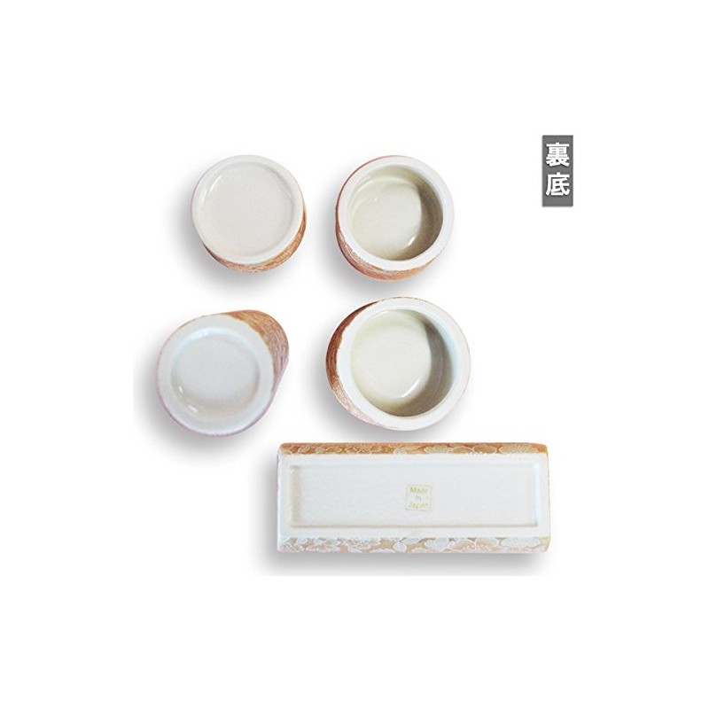 Ceramic Modern Buddhist Utensil 5-Piece Set "Yui Flower" (Horizontal Tube