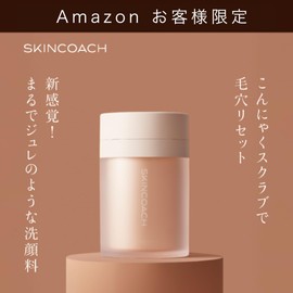 SKINCOACH (Official) Clear Gel Wash, No Foaming Gel Face Wash & Scrub, Time Saving Beauty, Formulated with Glucomannan & Astaxanthin, Corneum Care, Dry Dullness