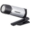 TRUSCO(トラスコ) LEDクリップライト 30ルーメン 28.5×103×H65.5 TLC-321N