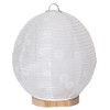Bon Lantern, No.1185, White Pattern, Cordless LED, For First Bon