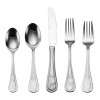 Towle Palm Breeze Premium Stainless Steel Flatware single pieces New