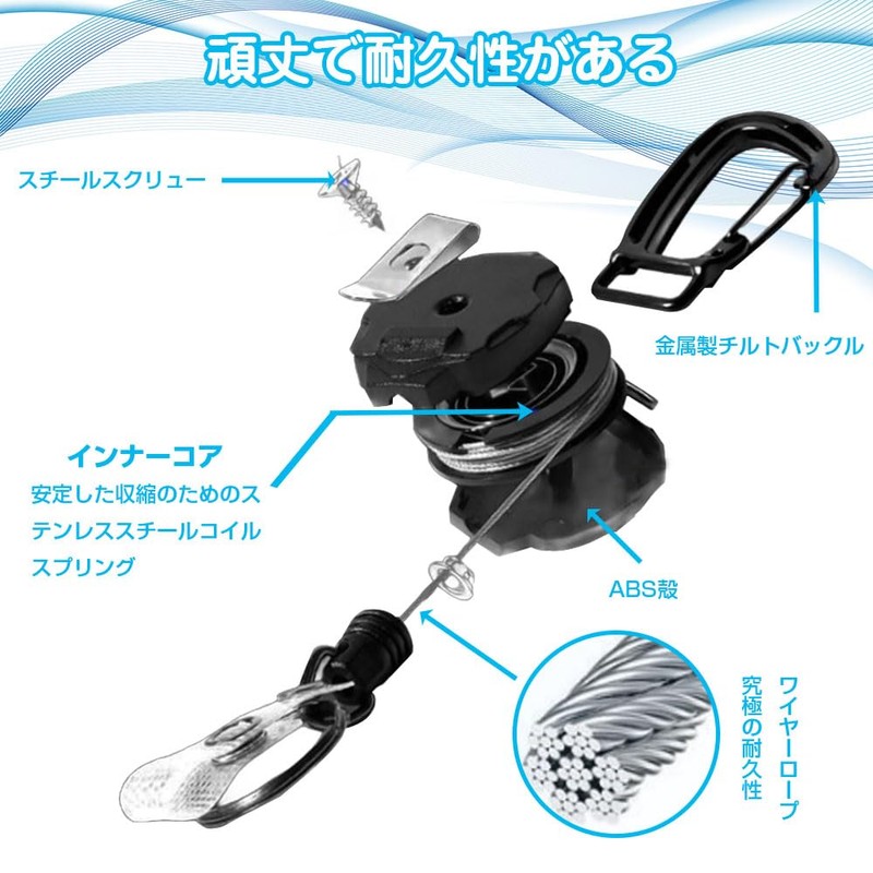 Retractable Key Holder, Heavy Duty Retractable Key Chain, Stretchable Key