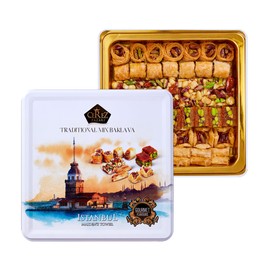 Cerez Pazari Baklava Pastry Gift Set - Turkish Baklava Pastry With Nuts & Spices - Baklava Gift Box From Turkey - Pastry, Halal Snacks - Assorted 45-48 Pieces Per Metal Dessert Box - 1.32 lbs