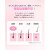 KLAVUU Actress Eyelash Booster Serum, 0.3 oz (10 g), Eyelash
