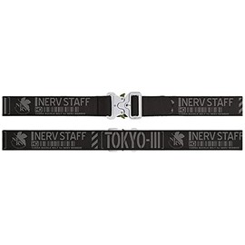 Cospa EVANGELION Nerf Tactical Belt