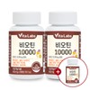 Vita Labs Biotin 10000 Brewer's Yeast High Content Vitamin B