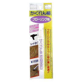 kakuren Bar Flooring For Blister Pack White Her FB – 13 