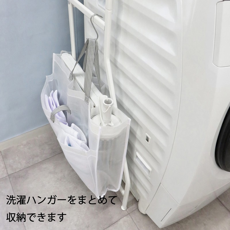 Towa Sangyo Laundry Storage Laundry Hanger Storage Bag, Compact, Hanger