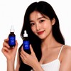 It's Skin It`S SKIN/Effects/30ml/2Pcs