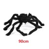 Halloween Spider Web Decoration