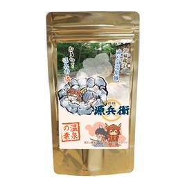 [Hot Spring Genbe-no-yu] 5768-000-02G (QG051-10) Hot Spring Bath Salt, Togatta Onsen, Gift Present (8.8 oz (250 g) / Approx. 10 Times