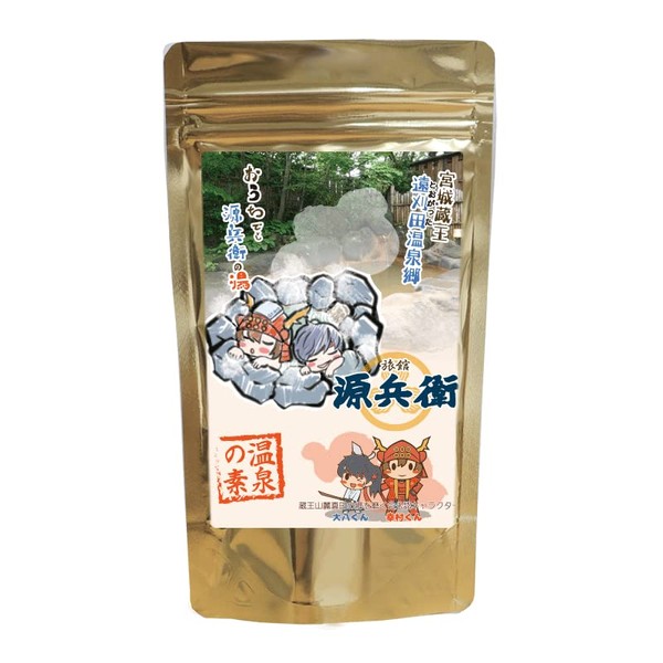 [Hot Spring Genbe-no-yu] 5768-000-02G (QG051-10) Hot Spring Bath Salt, Togatta