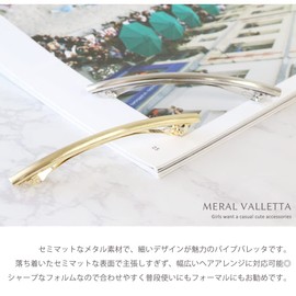 JewelVOX Women's Barrette, Large, Simple, Fine Line, Semi-Matt, Pipe, Metal, Hair Accessories, Silver