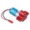Dilwe RC , Metal Speed Change with 370 Brush Motor