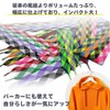 ACTIKA Fat Shoelace 15mm Width FAT LACE Shoelace Thick Flat
