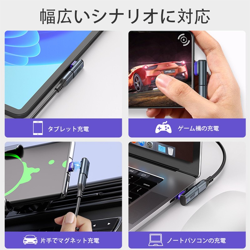GLOWZEN USB C Magnet, 240W, Magnetic Adsorption Fast Charging, USB