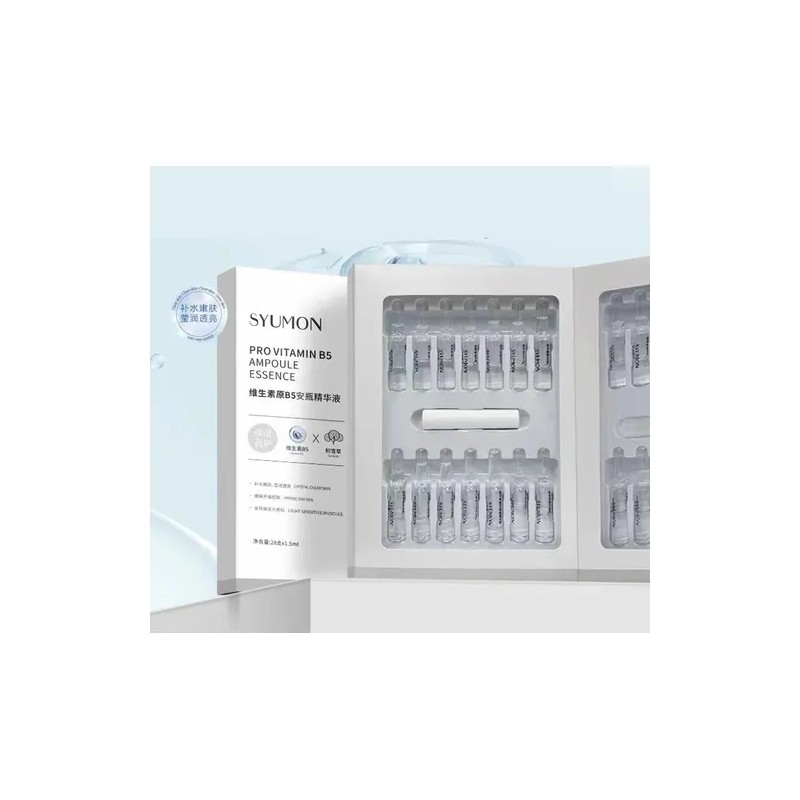 Caja 28 Ampolletas Hialuronico B5 Antiarrugas Dermapen Todo Tipo De