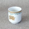 Namukuma-chan Workshop Tea Cup 1.6 inch (5 cm) Width x