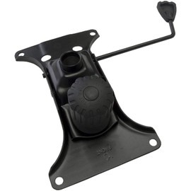 Replacement Office Chair Tilt Control Mechanism - S2979