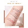 PIPL Eyeliner, Liquid Eyeliner, Extra Fine 0.0004 inch (0.01 mm),