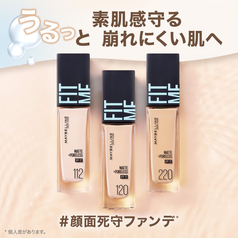 Maybelline Fit Me Liquid Foundation R 125
