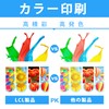 LCL Brother DR-293 DR-293CL DR-293CL-CMY Color Black and Common Compatible