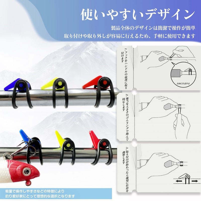 Lure Hook Holder Hook Keeper Easy to Install with Ring
