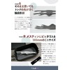 UJack Tongs, Tongs, Mini, 6.5 inches (165 mm), Storage Bag