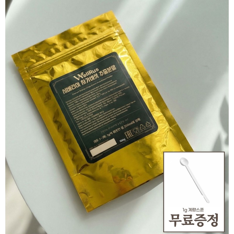 [Good Mushrooms] Siberian Chaga Mushroom Extract Powder, Economical 100g /