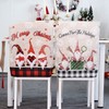 Set of 4 Christmas Chair Covers, Christmas Decoration for Kitchen,