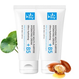 Ultra B5 Sooth and Repair Face Serum Cream,B5 Repairing Balm for Face,Skin Barrier Repair Cream for Dry & Irritated Skin,Multi-Purpose Deep Hydration Serum Face Cream for Face&Body - 2PCS
